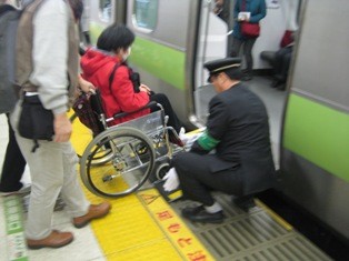 駅での乗降研修